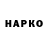 Кетамин VHQ AKA Detrorjk