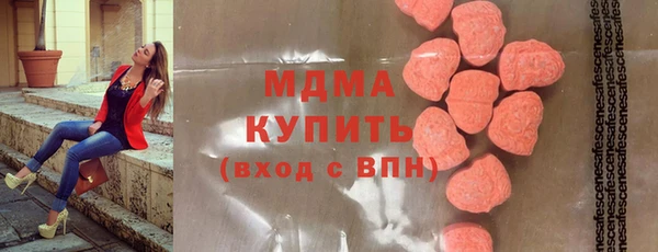 a pvp Армянск