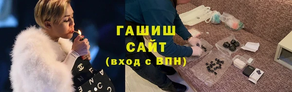 mdpv Арсеньев