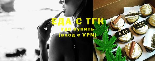 a pvp Армянск