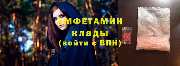 скорость Нягань