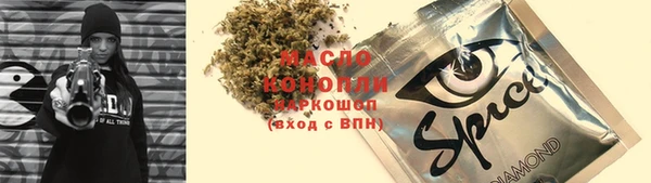 a pvp Армянск