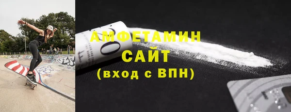 винт Аркадак