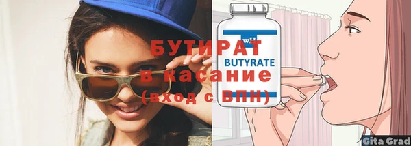 ешки Няндома