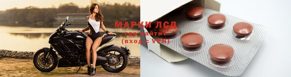 a pvp Армянск
