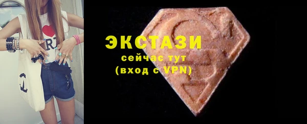 a pvp Армянск