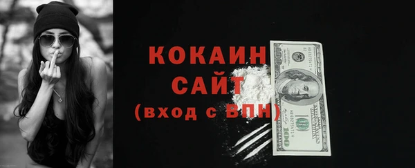 a pvp Армянск