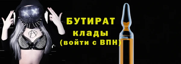 a pvp Армянск