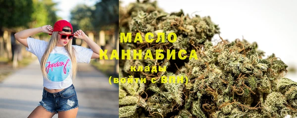 экстази Нязепетровск