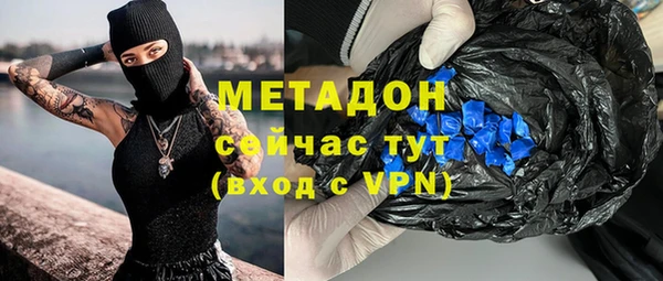 a pvp Армянск
