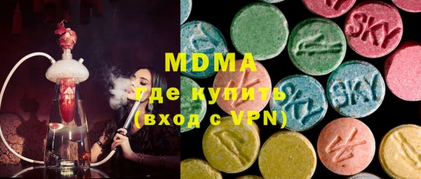 винт Аркадак