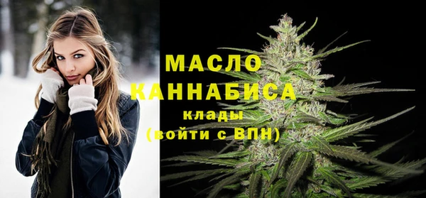 скорость Нягань