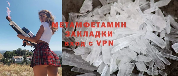 винт Аркадак