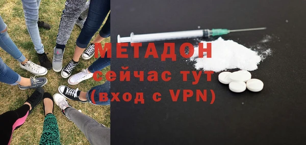 mdpv Арсеньев