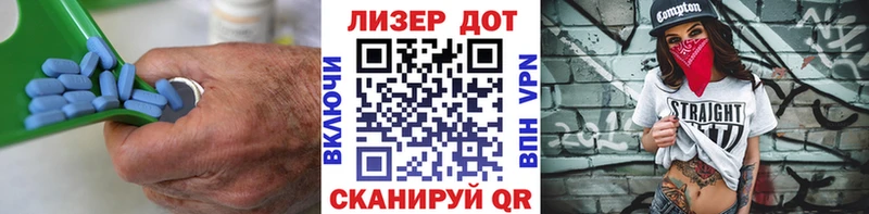 LSD-25 экстази ecstasy  где продают   Новозыбков 