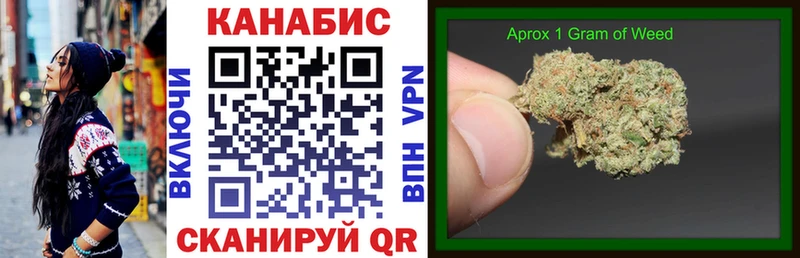 МАРИХУАНА семена  hydra ONION  Новозыбков 